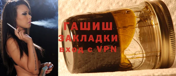 стаф Лихославль