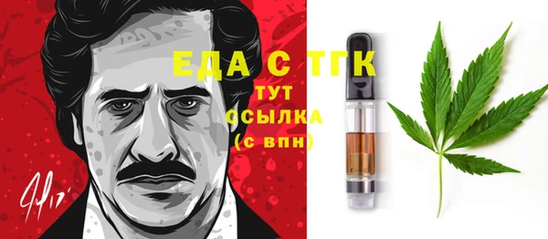 наркотики Майский