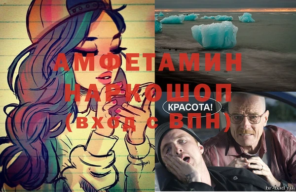 мяу мяу мука Магас