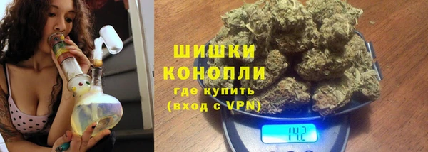 наркотики Майский