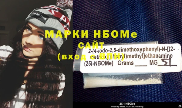 амфетамин Магадан