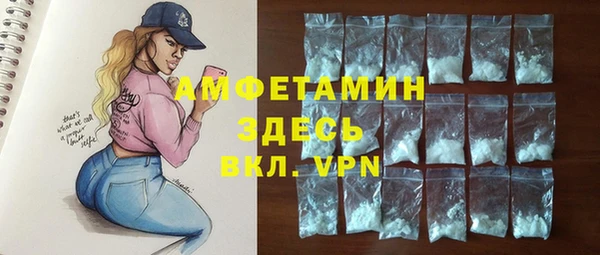 мяу мяу мука Магас