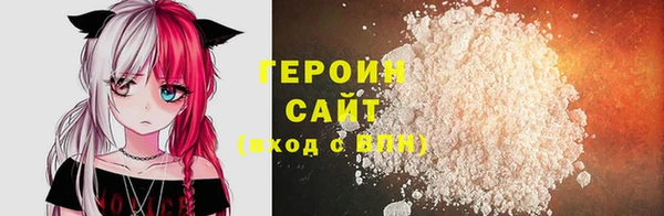прущие крисы Лиски