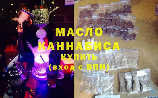 наркотики Майский