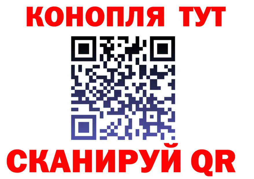 АМФ Розовый зеркало площадка hydra Чекалин