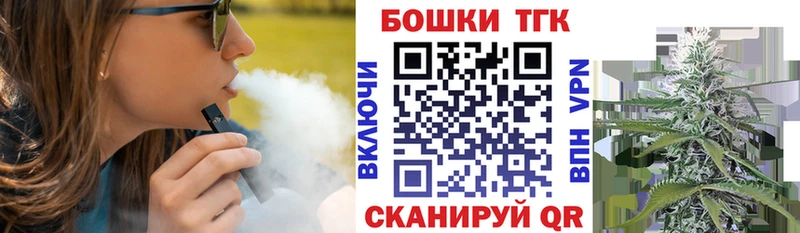 Канабис LSD WEED  MEGA tor  Чекалин 